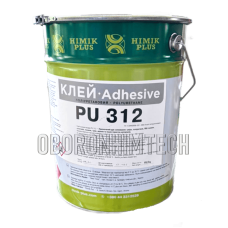 Клей Десмоколл PU 312 — поліуретановий клей для ПВХ, поліуретану та синтетичних матеріалів - 20л