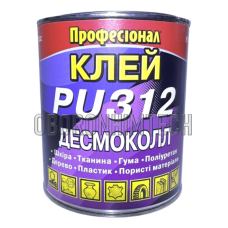 Клей Десмоколл PU 312 — поліуретановий клей для ПВХ, поліуретану та синтетичних матеріалів - 800мл