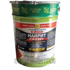Клей Найрит CR 3301 — клей для гуми, шкіри, ПВХ - 20л