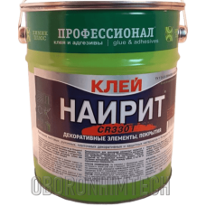 Клей Найрит CR 3301 — клей для гуми, шкіри, ПВХ - 3л
