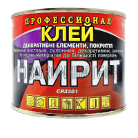 Клей Найрит CR 3301 — клей для гуми, шкіри, ПВХ - 540мл