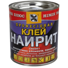 Клей Найрит CR 3301 — клей для гуми, шкіри, ПВХ - 800мл