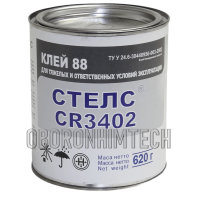 Клей Стелс CR 3402 — контактний поліхлоропреновий клей для гуми, металу та шкіри - 3л