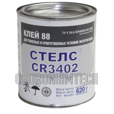 Клей Стелс CR 3402 — контактний поліхлоропреновий клей для гуми, металу та шкіри - 3л