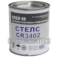 Клей Стелс CR 3402 — контактний поліхлоропреновий клей для гуми, металу та шкіри - 800мл