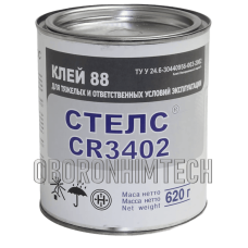 Клей Стелс CR 3402 — контактний поліхлоропреновий клей для гуми, металу та шкіри - 800мл