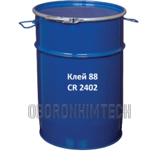 Контактний клей 88 CR 2402 для гуми, металу, скла, шкіри – професійне з'єднання - 45л