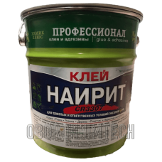 Клей Найрит CR 3307 - для шкіри, гуми та текстилю - 3л