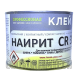 Клей Найрит CR 3307 — контактний клей для шкіри, гуми та полімерних матеріалів - 540мл