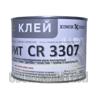 Клей Найрит CR 3307 - для шкіри, гуми та текстилю - 540мл