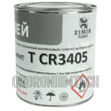 Клей Наирит T CR 3405 — для гуми, металу, скла, дерева, ЕВА - 800мл