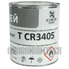 Клей Наирит T CR 3405 — для гуми, металу, скла, дерева, ЕВА - 800мл